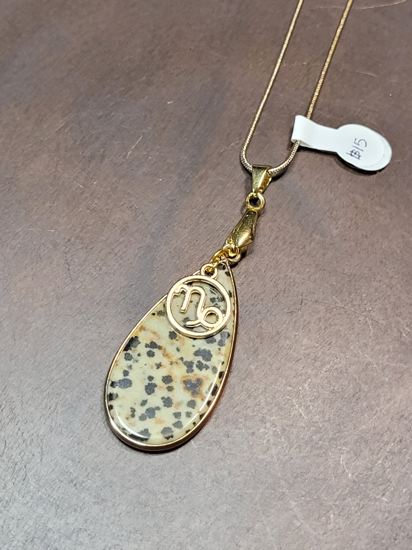 Dalmatian Jasper Necklace / Earring Set