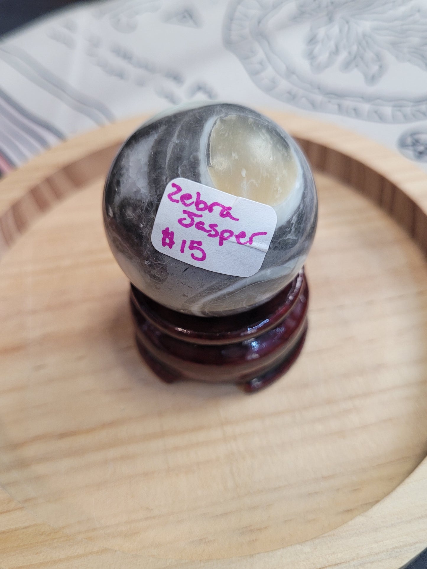 Zebra Jasper Sphere - Small