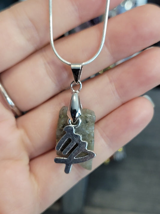 Labradorite Virgo Necklace