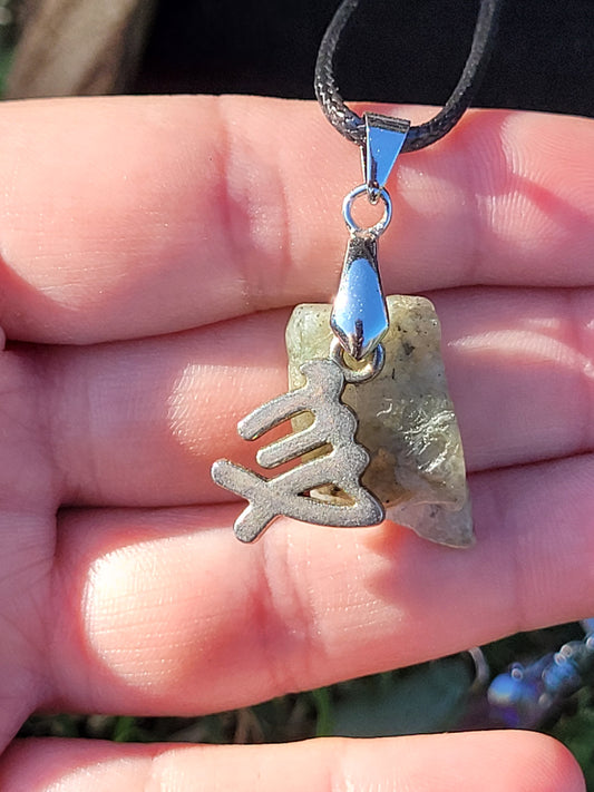Labradorite Virgo Necklace - Handmade